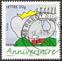 France 2006; Y&T n 3927; lettre 20g, timbre  anniversaire, Babar