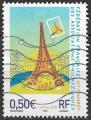 FRANCE - 2004 - Yt n 3685 - Ob - Congrs Fdration Asso philatliques Paris