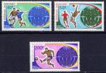 Srie de 3 TP PA neufs ** n 124/126(Yvert) Dahomey 1970 - Coupe du monde foot