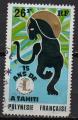 Polynsie -Y.T. 104 - 15 anniv. "Lions Club" de Tahiti - oblitr - anne 1975