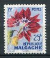 Timbre Rpublique de MADAGASCAR  1959  Neuf *  N 337  Y&T  Fleurs