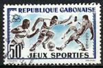 Gabon - 1962 - Y & T n 162 - O.