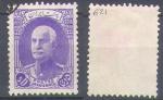 Iran 1936 Y&T 621    M 701     SC 841    GIB 801