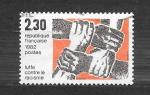 FRANCIA YT n 2204 Lutte  contre le racisme  - anno 1982 -   
