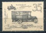 Timbre Russie & URSS  1987  Neuf **  N 5437  Y&T   Voitures