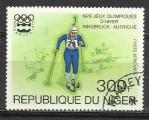 Niger 1976; Y&T n PA 264; 300F J.O.de Innsbruck, biathlon