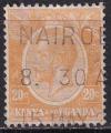  kenia ouganda  tanganyika - n° 6  obliteré - 1922/27