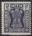 Inde 1967 neuf Piliers d'Ashoka Pillar 2 Paisa violet SU