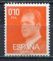 Timbre ESPAGNE 1977  Neuf **  N 2032  Y&T   Personnages 