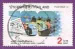 Thailandia 1990.- Centenario. Y&T 1353. Scott 1361. Michel 1378.