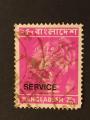 Bangladesh 1978 - Y&T Service 15 obl.