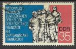 DDR - 1974 - YT n 1664  oblitr