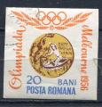 Timbre ROUMANIE 1964  Obl  N 2076  Y&T  Mdaille Olympique