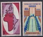 1965 CAMEROUN n** 401 402