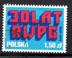 EUPL - 1979 - Yvert n 2451 - 30 ans de RWPG