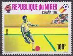 Timbre neuf ** n 523(Yvert) Niger 1980 - Coupe du Monde de football Espana 82