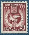 Allemagne de l'Est N75 Journe du timbre neuf*