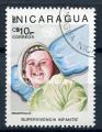 Timbre du NICARAGUA 1987  Obl  N 1463  Y&T  Personnages