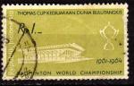 AS13 - Anne 1961 - Yvert n 247 - Championnat du monde Badminton
