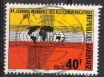 Gabon 1972; Y&T n 293; 40f, 4em journe des tlcommunications