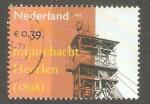 Nederland - NVPH 2107   mining / activit minire