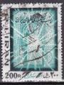 IRAN N 1819 de 1981 oblitr