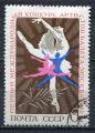 Timbre RUSSIE & URSS  1969  Obl    N  3494   Y&T   Danse Classique