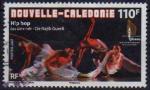 Nlle-Caldonie 2007 - Danse contemporaine: Hip Hop, les damns - YT 1030 
