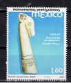 Mexique / 1981 / Monuments prcolombiens / YT  n 947 **