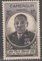 Cameroun 1945  Y&T  274  N**  