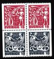 Sude 1981 YT 1117-1118 NSG Mythologie Freja et Hiemdal