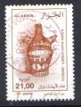 Timbre Algrie 1995 - YT 1098 - poterie Larbaa Nath Iraten