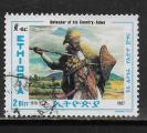 Ethiopie - Y&T n 1179 -  Oblitr / Used - 1987