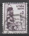 EGYPTE N 1270 o Y&T 1985 Statue de Ramss II