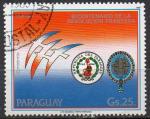 PARAGUAY N PA 1132 o Y&T 1985 Bicentenaire de la rvolution Franaise