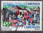 CAMEROUN N 505 de 1971 oblitr 