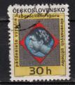 EUCS - Yvert n1848 - 1971 - 50 ans du chur des professeurs slovaques