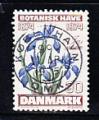 DANEMARK  DANMARK  - 1974 -  Oblitr / used  -  YT. 584 