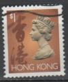 HONG KONG  N 689 o Y&T 1992 Elizabeth II