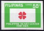 1975 PHILIPPINES n** 971a non dentel