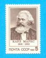 RUSSIE CCCP URSS KARL MARX 1988 / MNH**