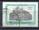 Timbre ARGENTINE 1981  Obl   N 1244  Y&T  Monuments