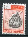Timbre INDONESIE 1967  Neuf **  N 499  Y&T  Instrument de Musique