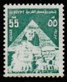 Egypte  "1974"  Scott No. 900  (O)