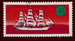 Pologne 1971 - YT 1897 -  oblitr - voilier cole Dar Pomorza