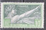 FRANCE N183 de 1924 neuf* TB