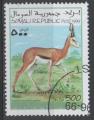 SOMALIE N ?? o Y&T 1998 Faune (Antilope) (non rpertori Yvert et Tellier)