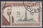 1965 DUBAI PA obl 83 dent courte