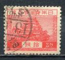 Timbre  JAPON   1937 - 39   Obl   N  253    Y&T    