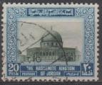 JORDANIE N 287 o Y&T 1954 Mosque d'Omar  Jsuralem